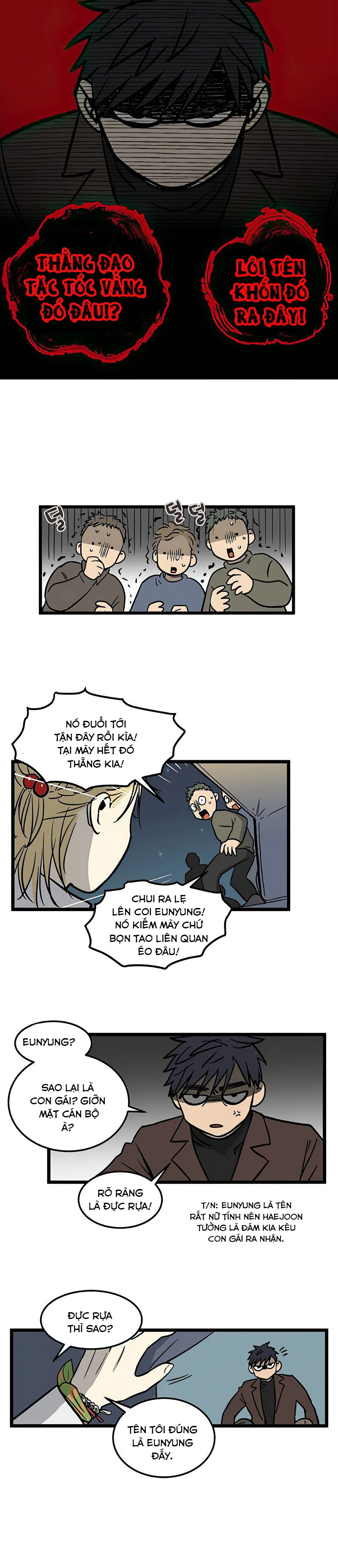 I Have No Home Chapter 1 - 13