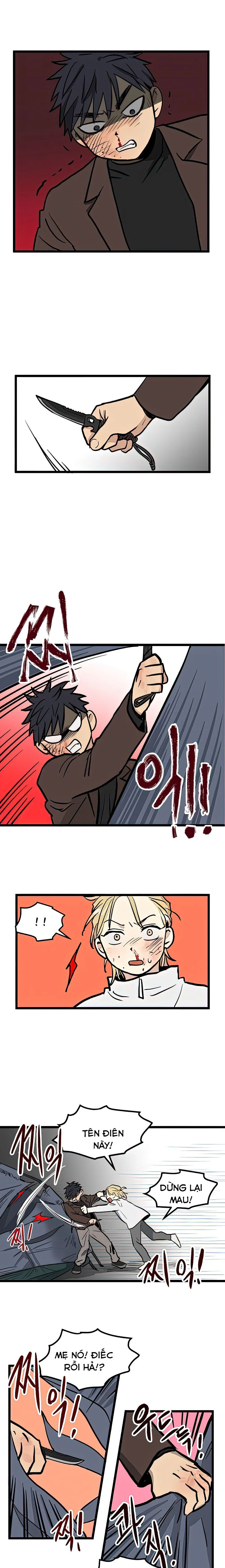 I Have No Home Chapter 2 - 14