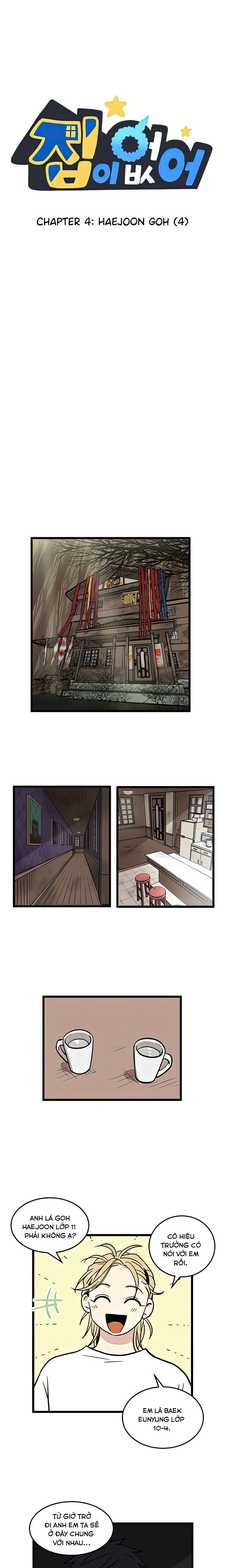 I Have No Home Chapter 4 - 1