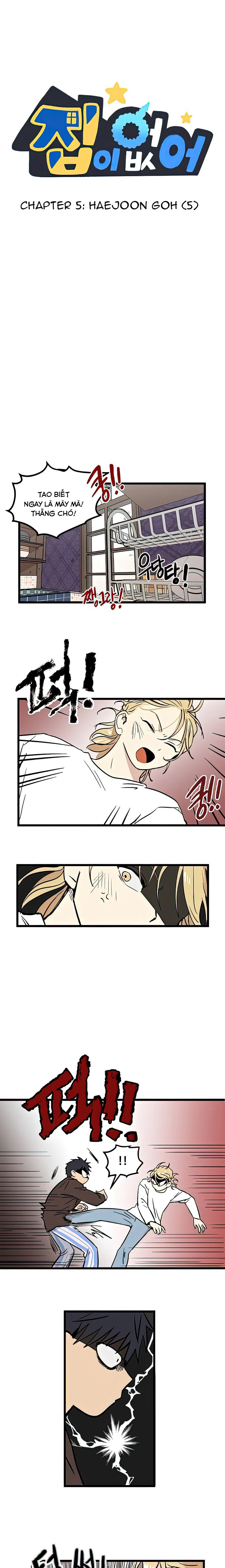 I Have No Home Chapter 5 - 1