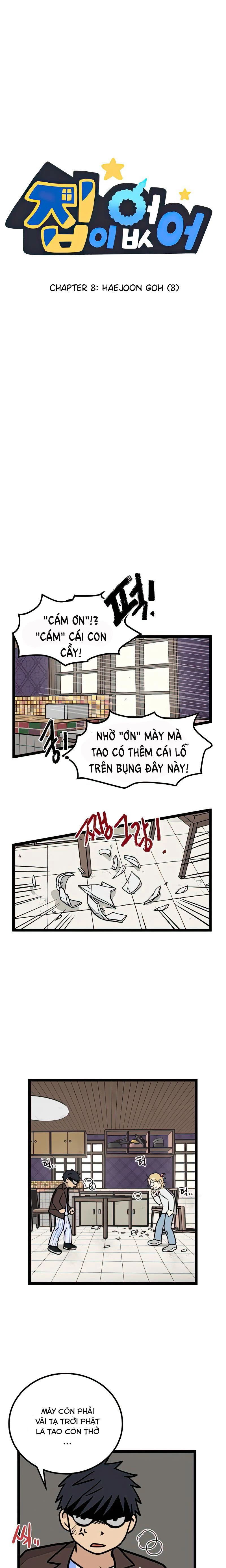 I Have No Home Chapter 8 - 1