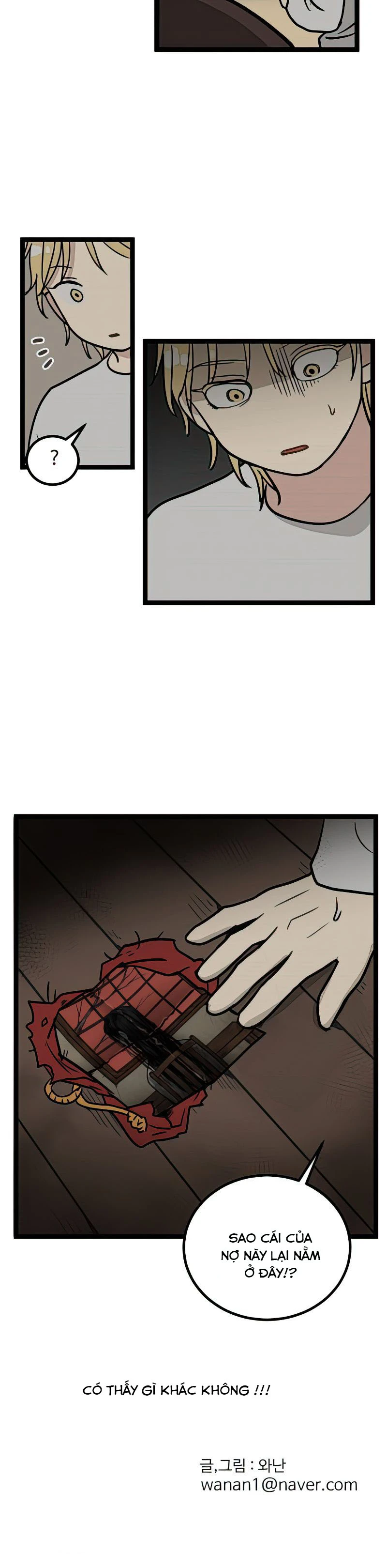 I Have No Home Chapter 8 - 12