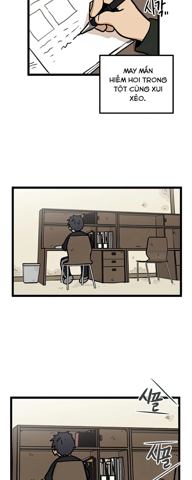 I Have No Home Chapter 11 - 17