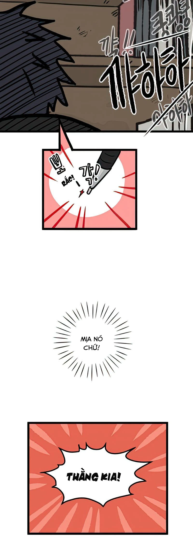 I Have No Home Chapter 11 - 19