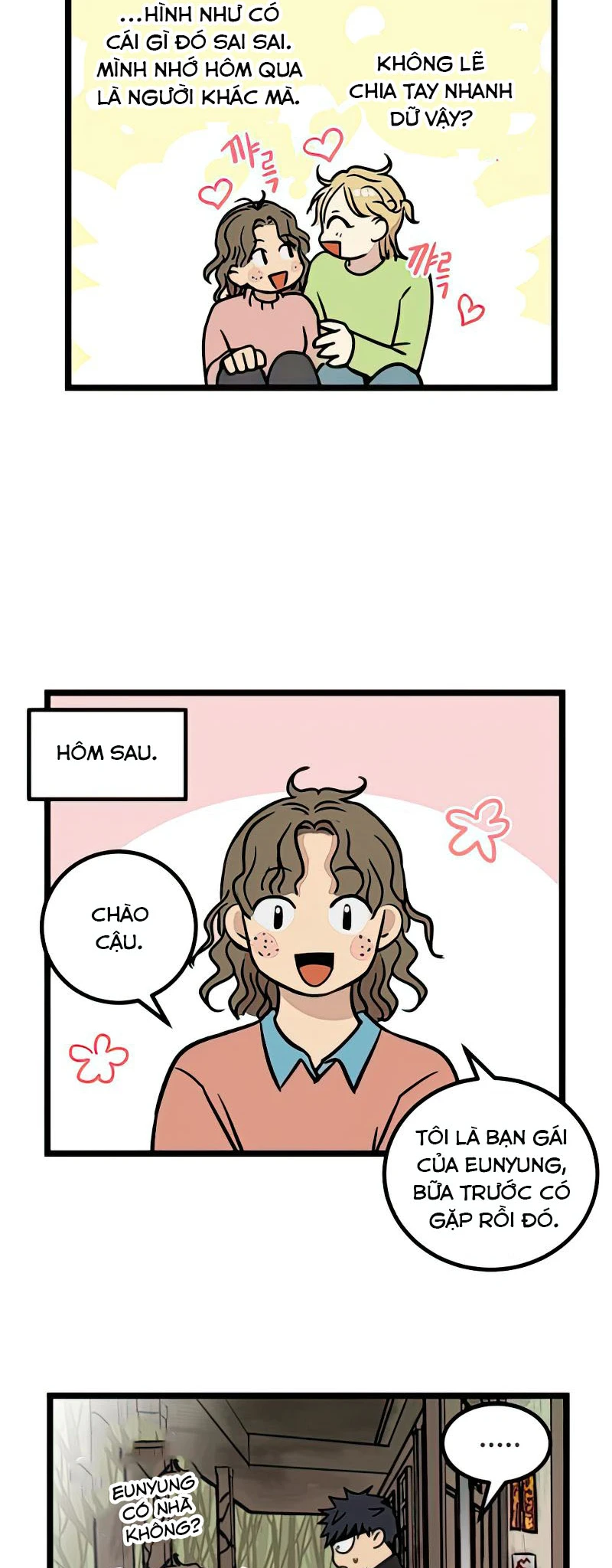 I Have No Home Chapter 11 - 28
