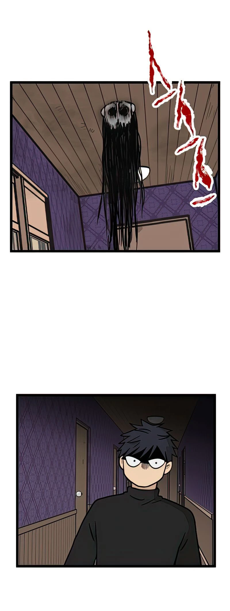 I Have No Home Chapter 12 - 14
