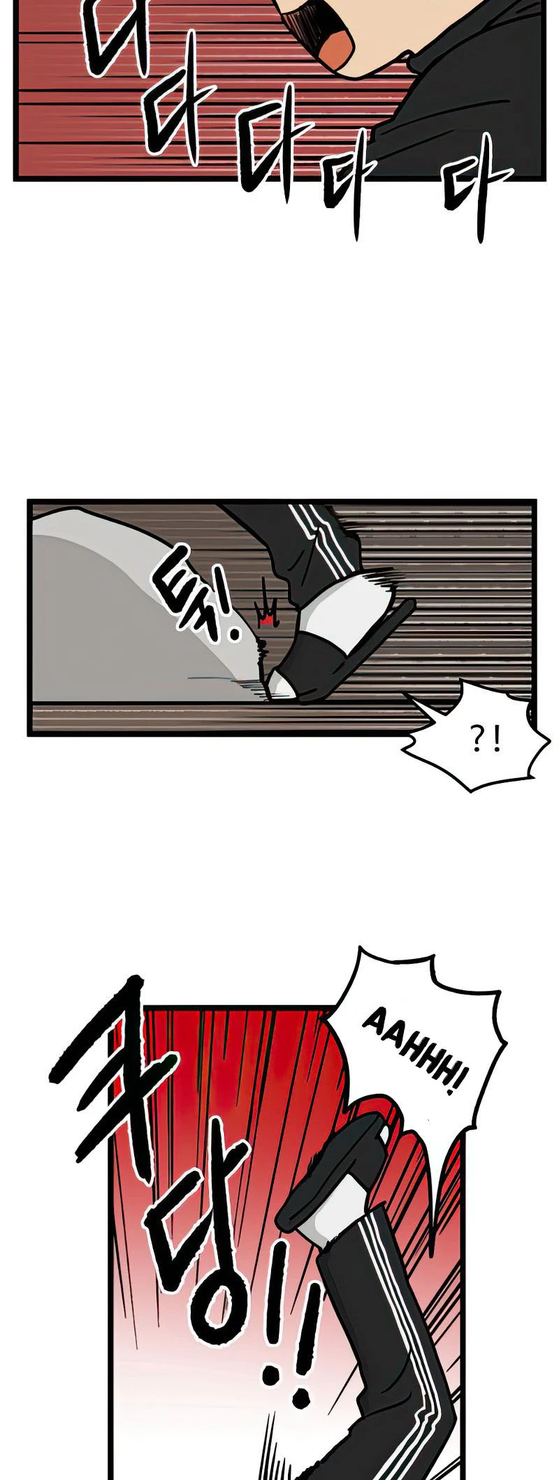 I Have No Home Chapter 12 - 16