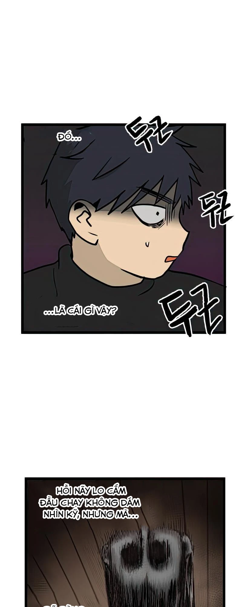 I Have No Home Chapter 12 - 19