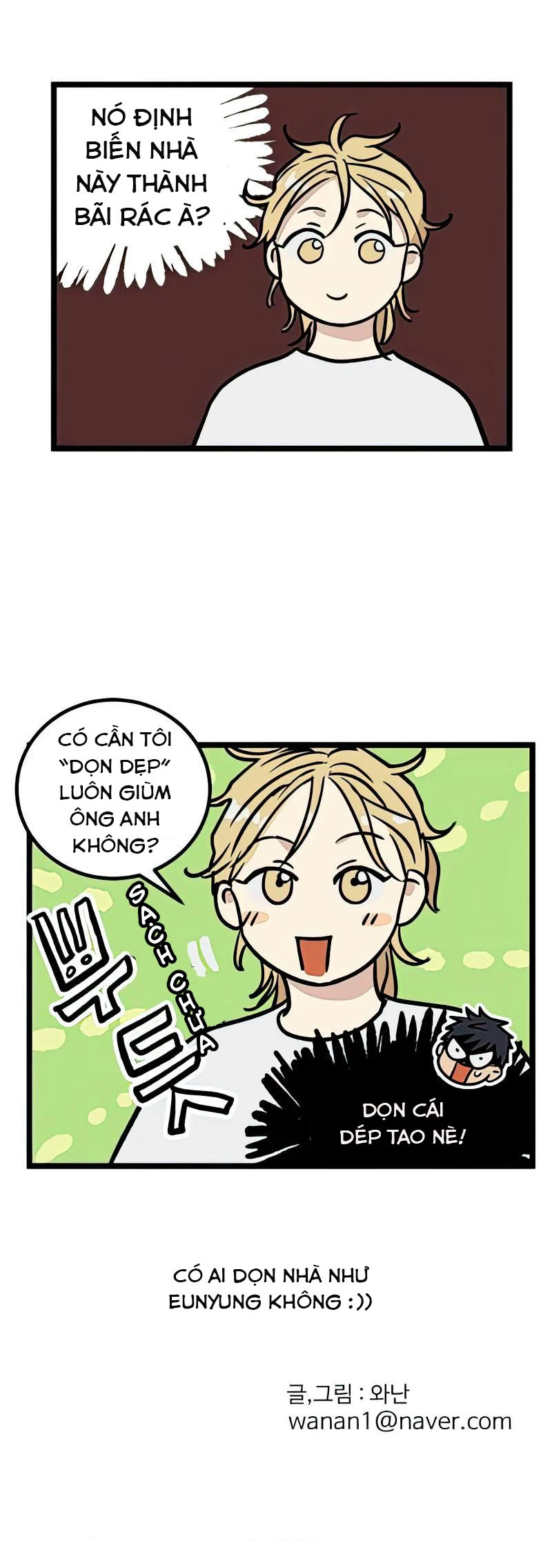 I Have No Home Chapter 12 - 27