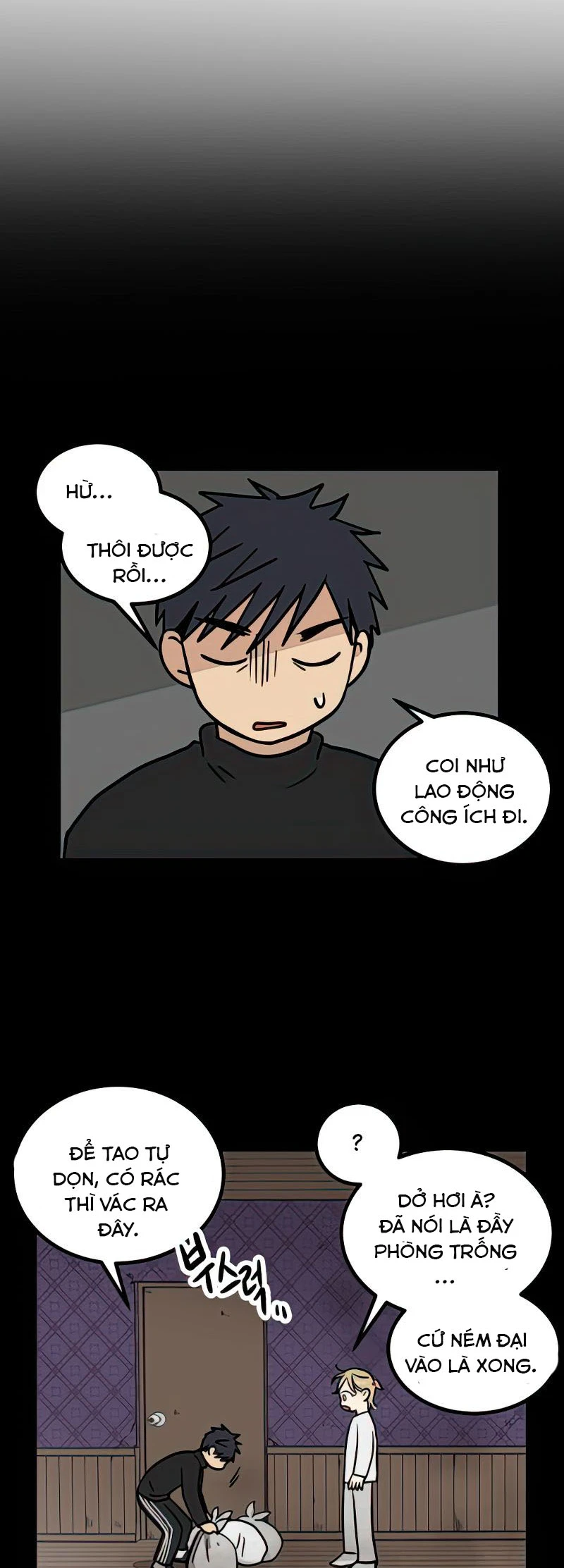 I Have No Home Chapter 13 - 3