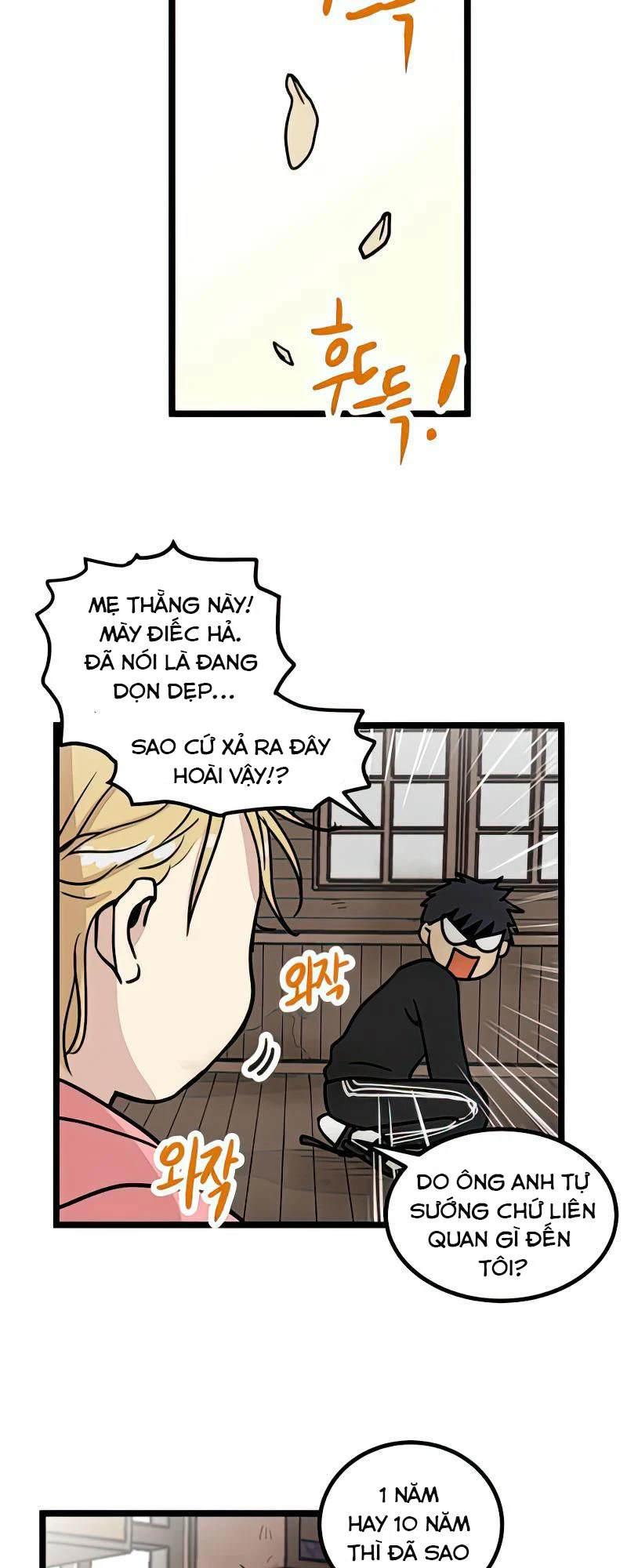 I Have No Home Chapter 13 - 22