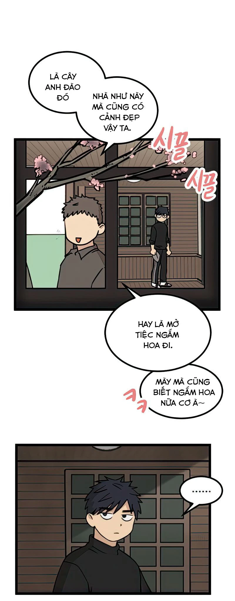 I Have No Home Chapter 13 - 28