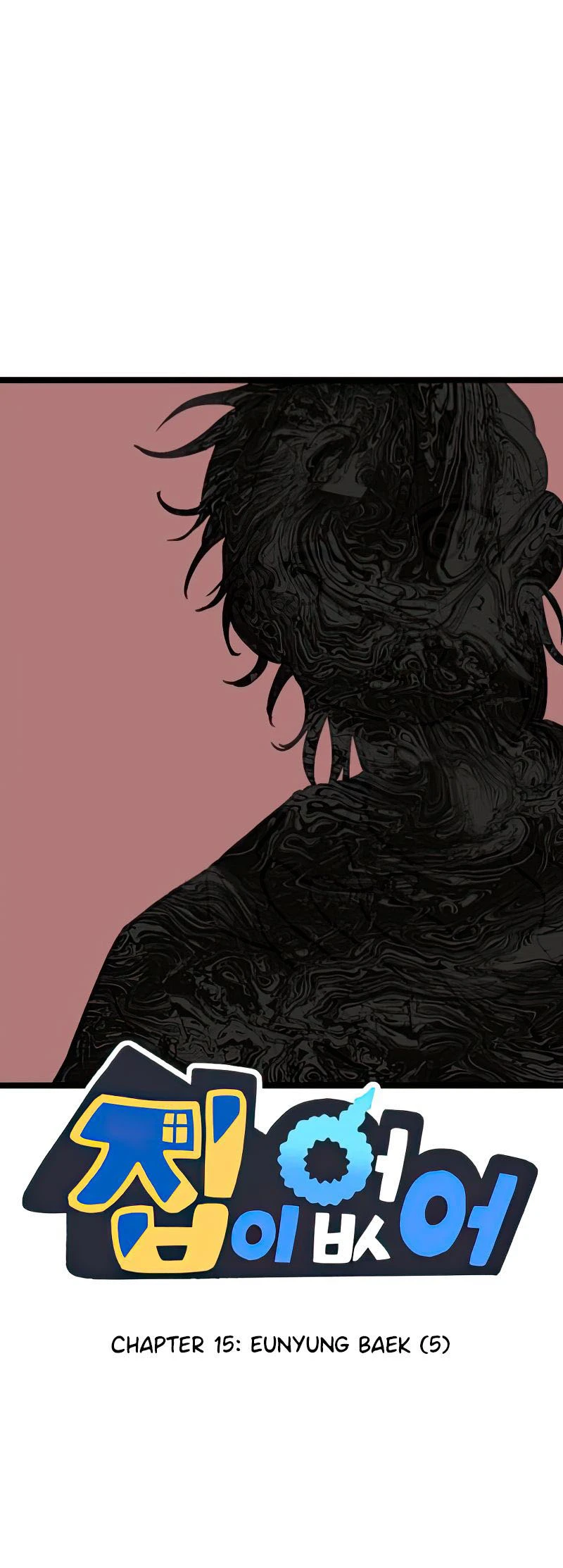 I Have No Home Chapter 15 - 1