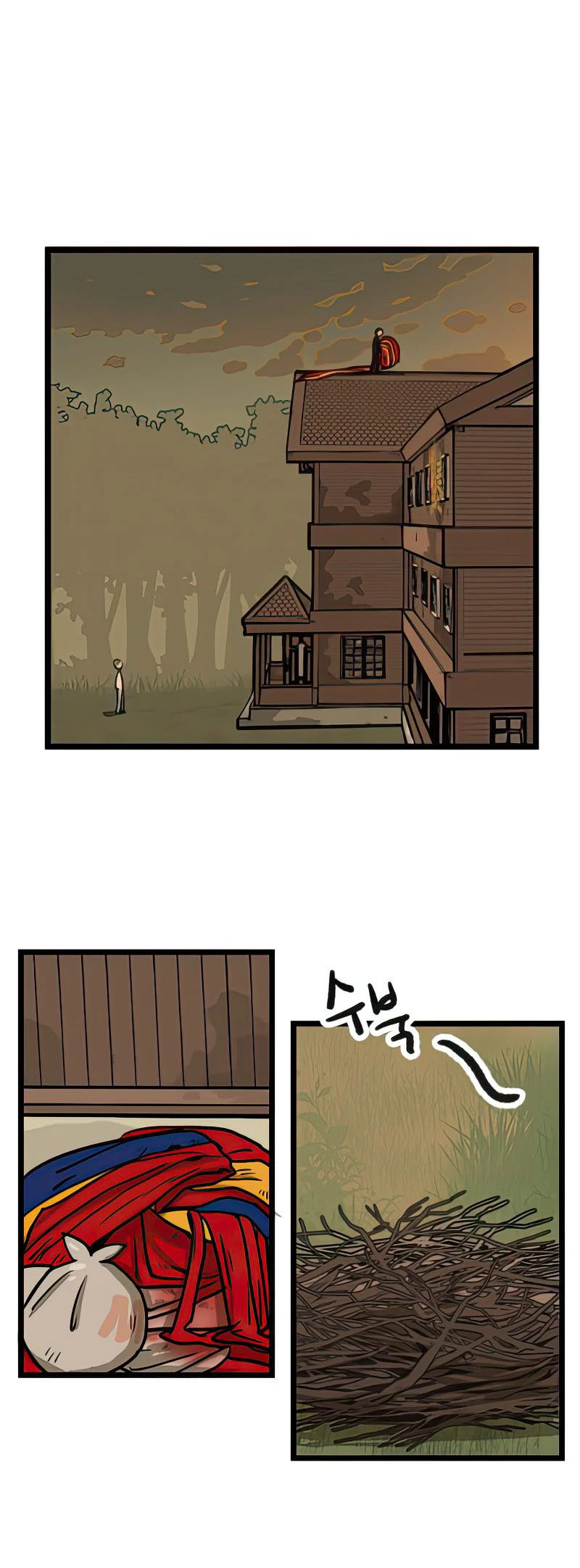 I Have No Home Chapter 15 - 9