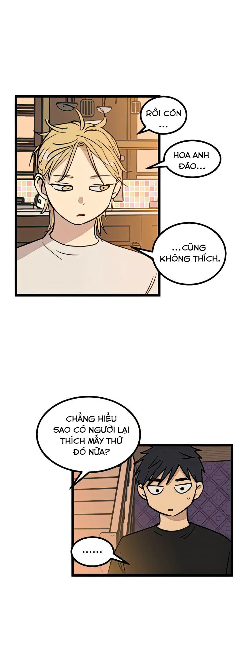 I Have No Home Chapter 16 - 7