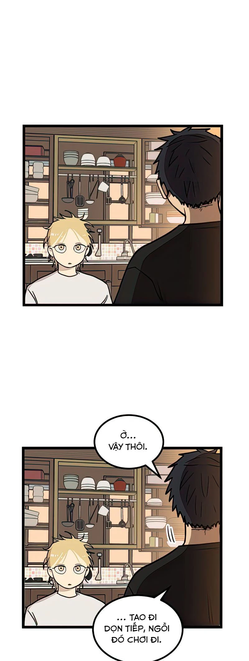 I Have No Home Chapter 16 - 13