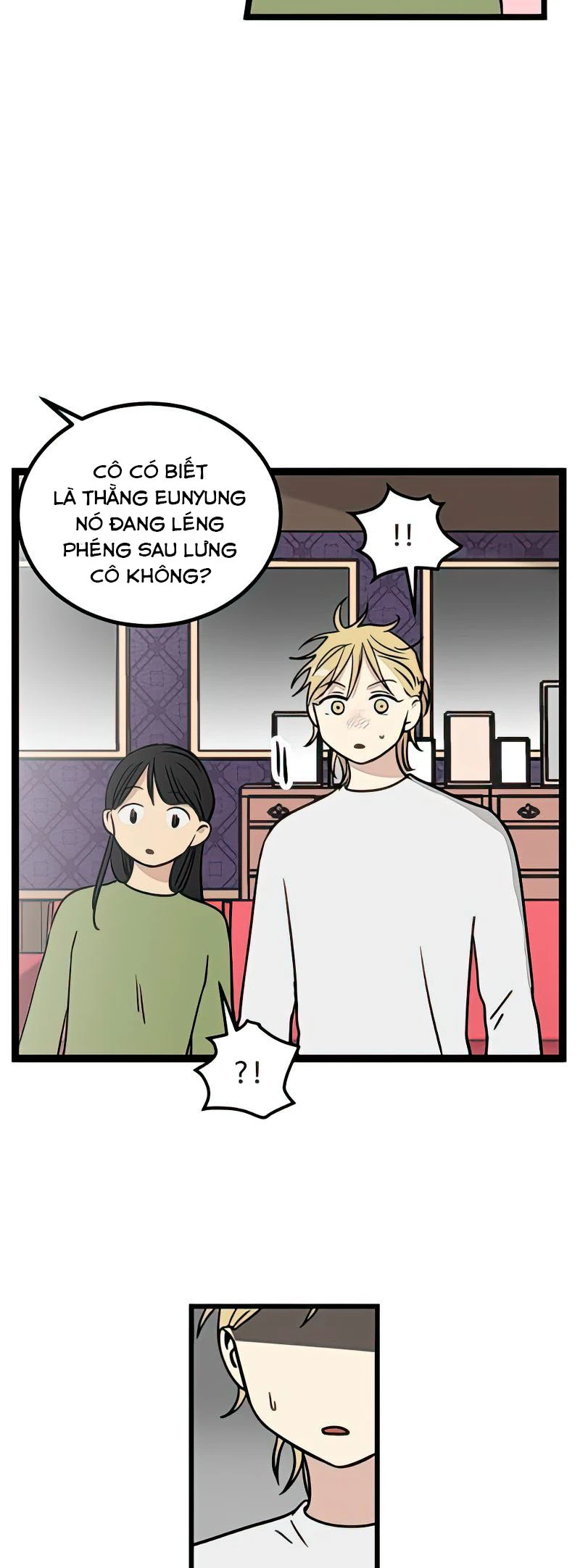 I Have No Home Chapter 18 - 8