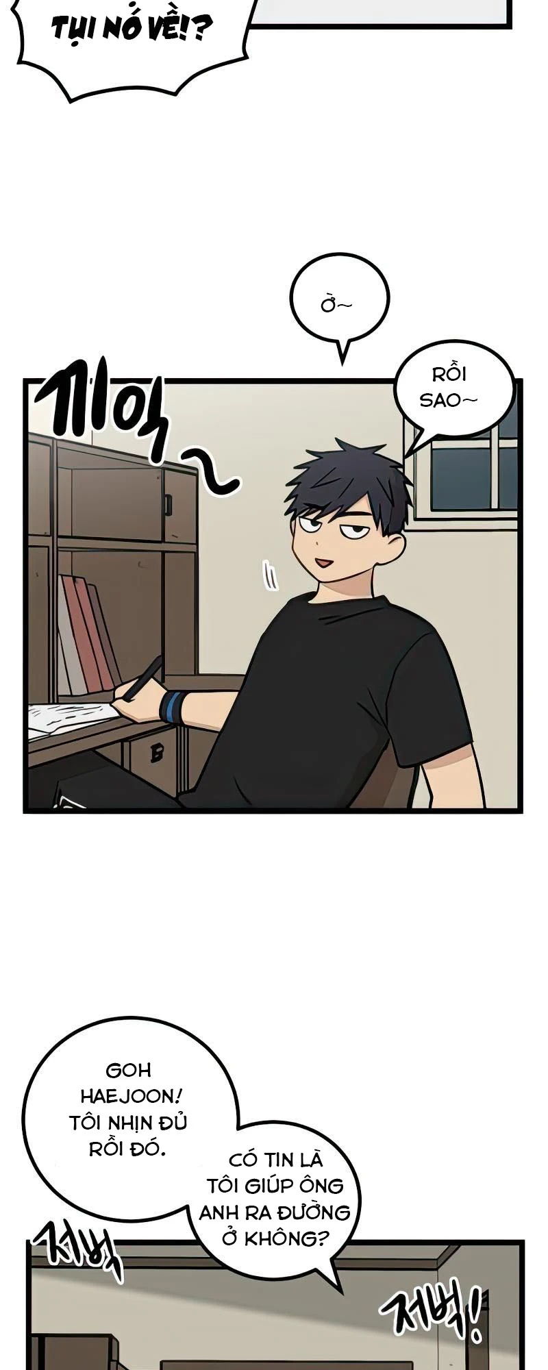 I Have No Home Chapter 18 - 28