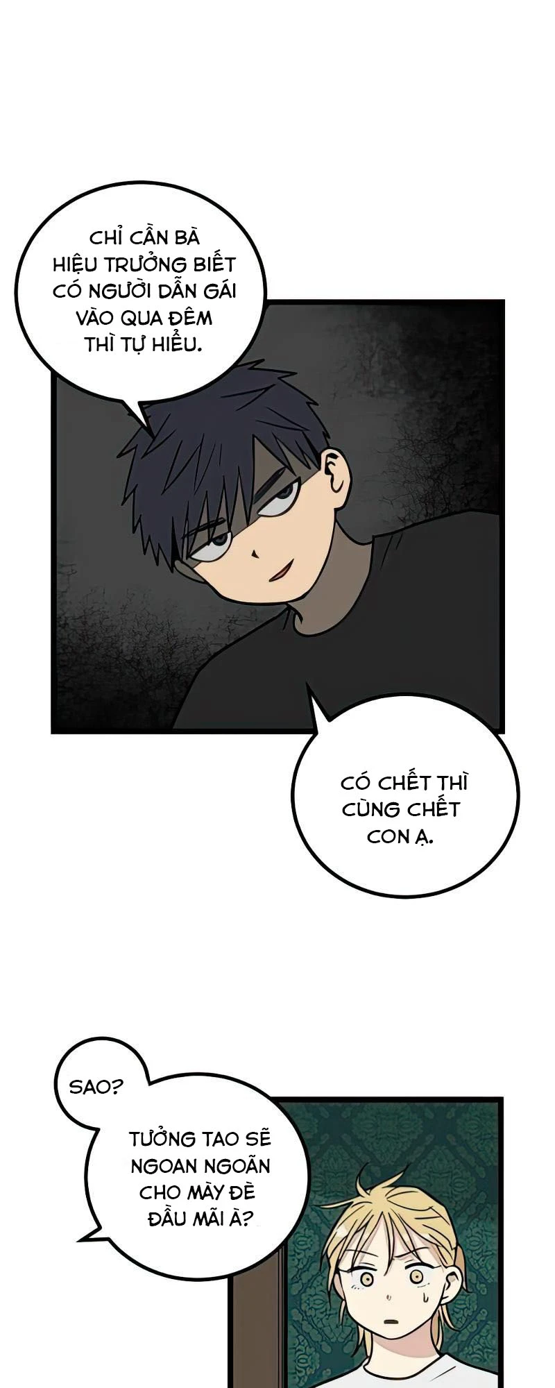 I Have No Home Chapter 18 - 30