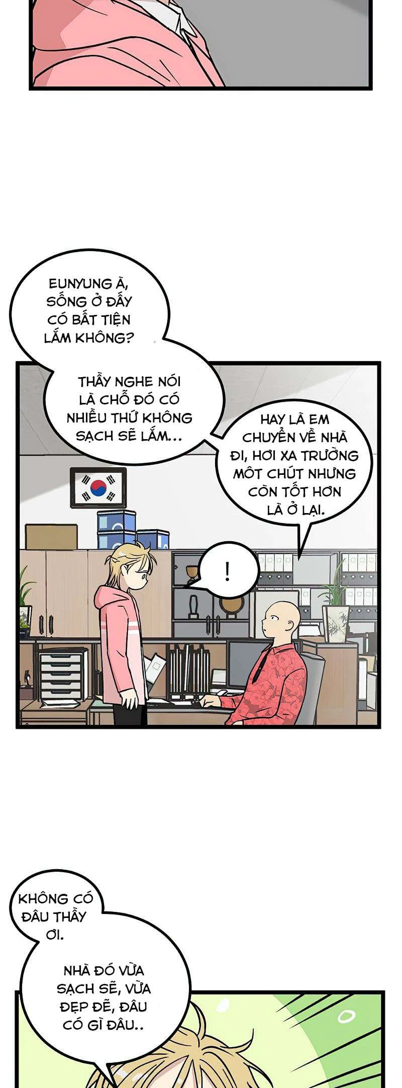 I Have No Home Chapter 20 - 15