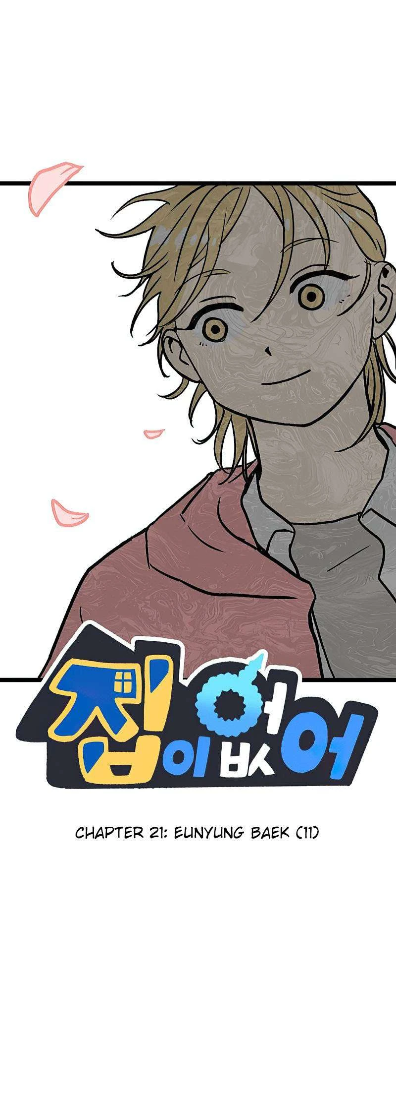 I Have No Home Chapter 21 - 1