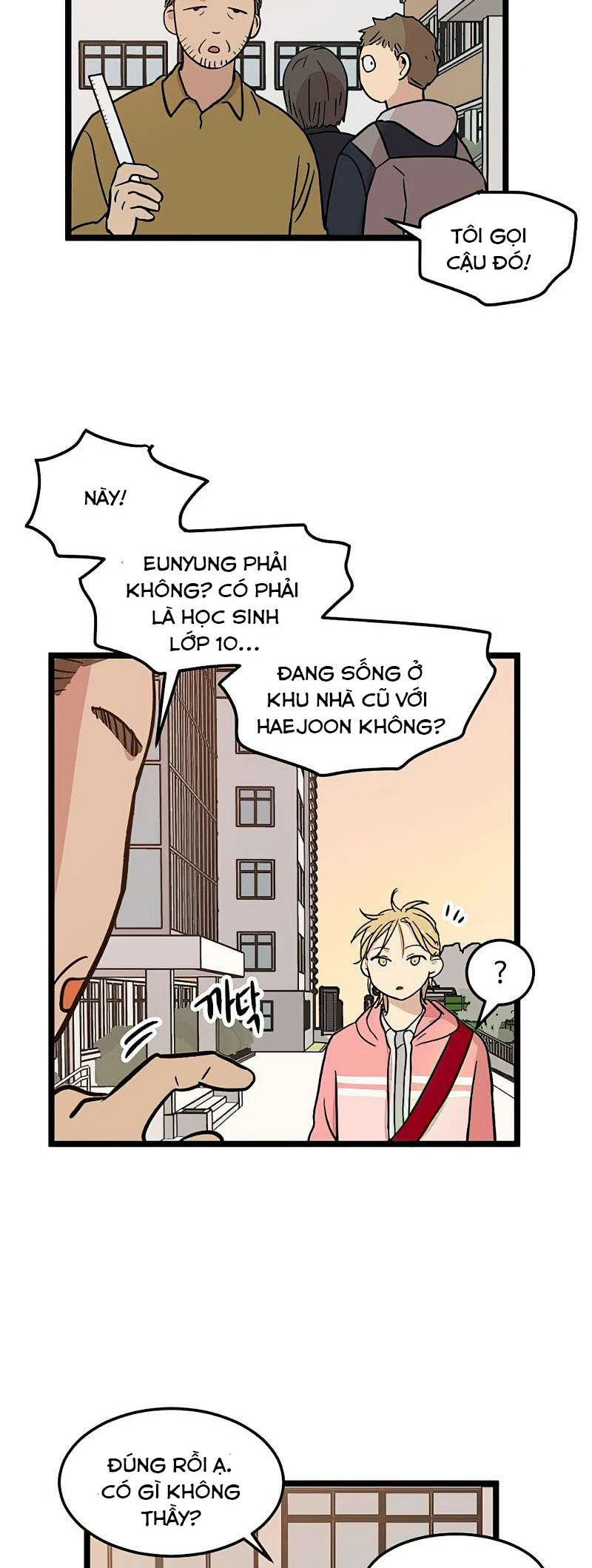 I Have No Home Chapter 22 - 9