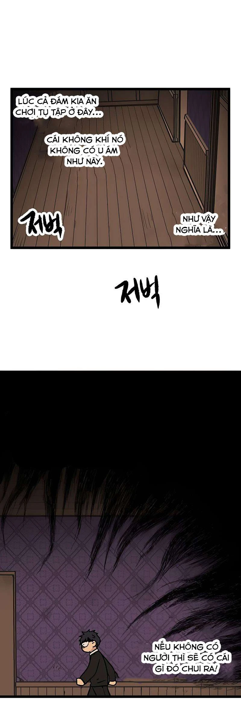 I Have No Home Chapter 22 - 32