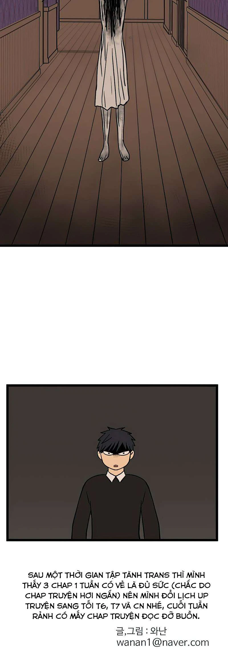 I Have No Home Chapter 22 - 36