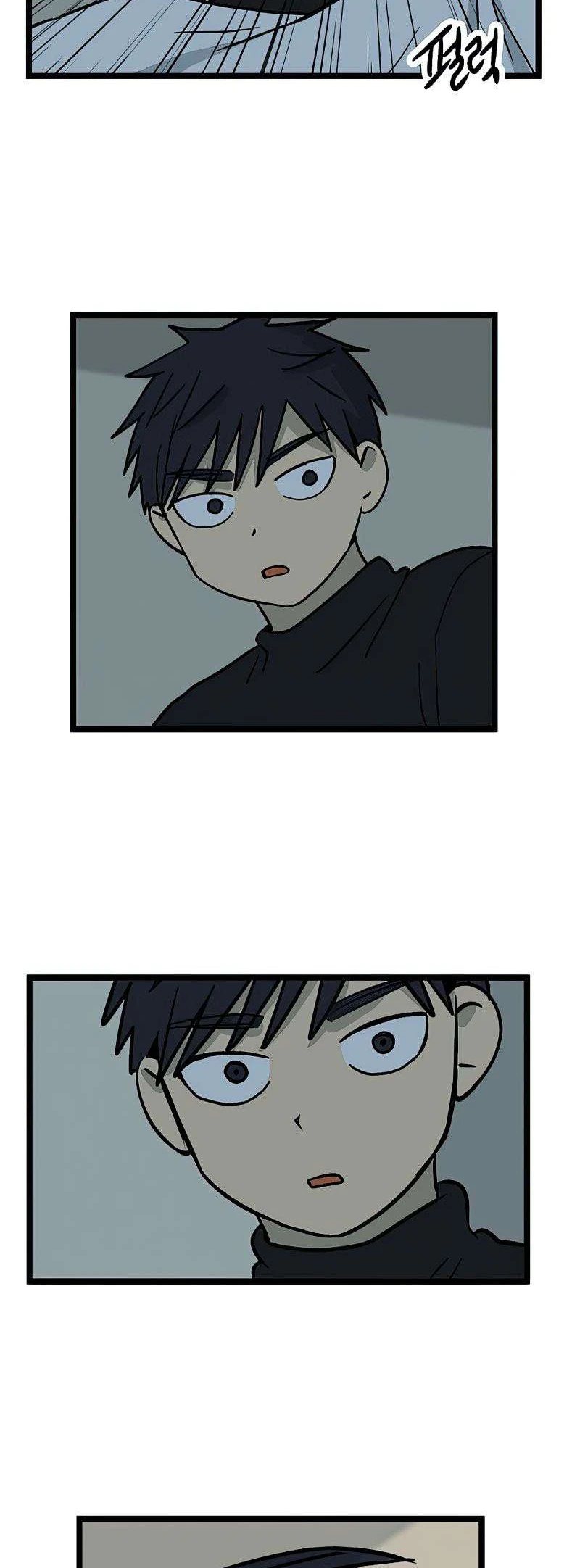 I Have No Home Chapter 23 - 33