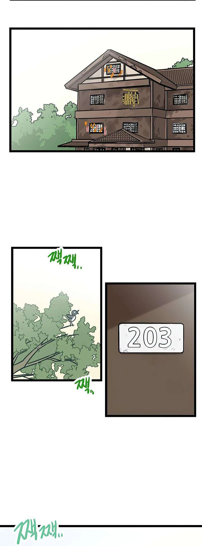 I Have No Home Chapter 23 - 43