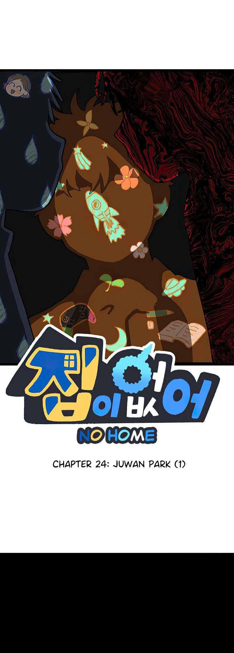 I Have No Home Chapter 24 - 1