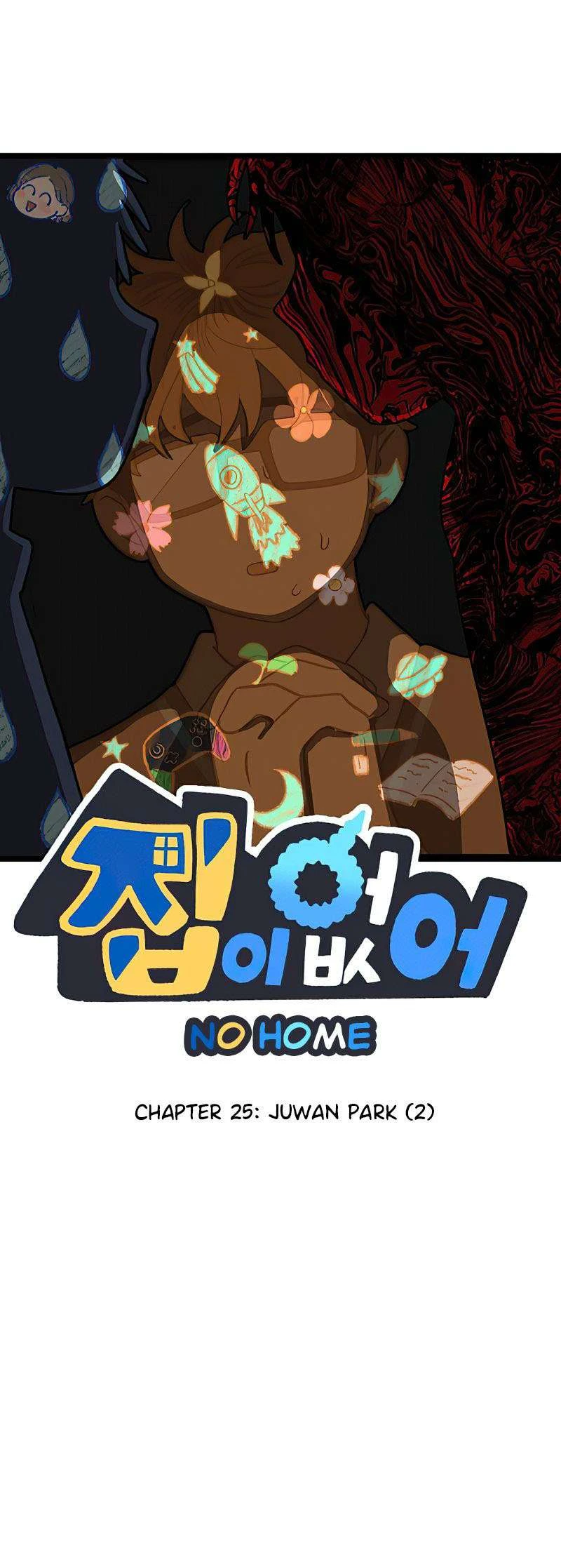 I Have No Home Chapter 25 - 1