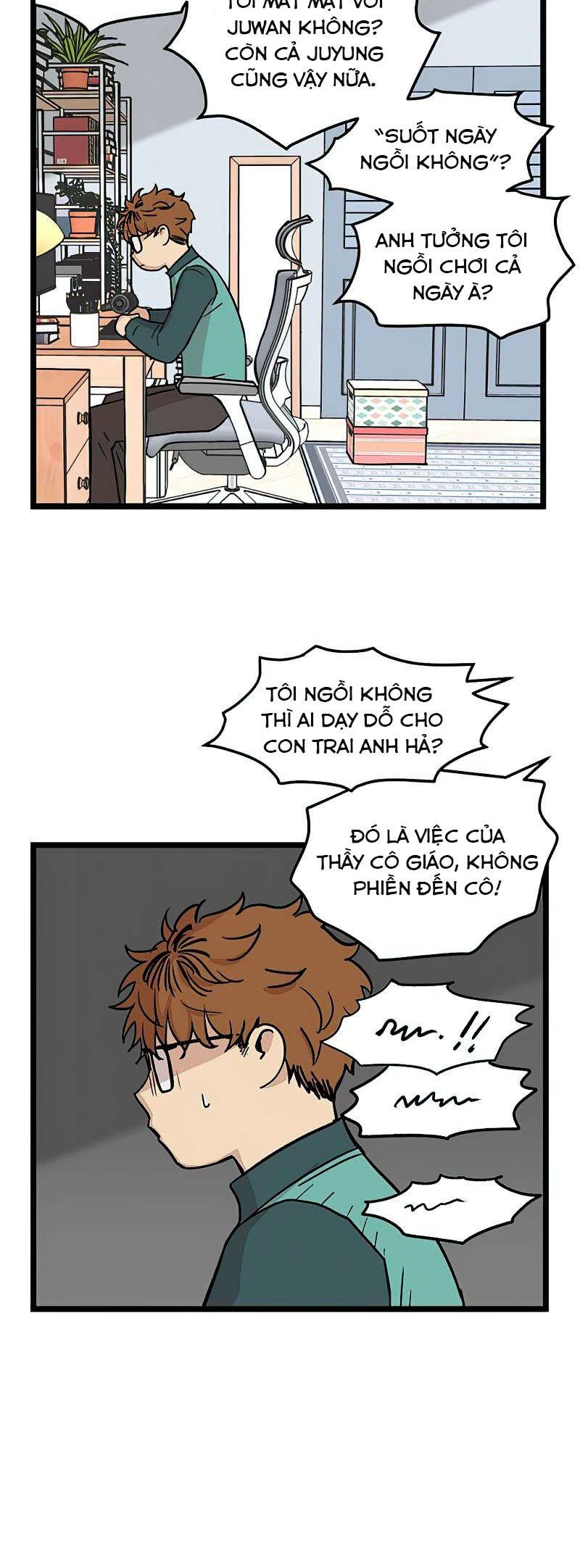 I Have No Home Chapter 25 - 7