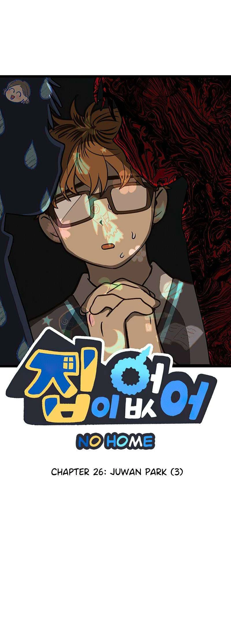 I Have No Home Chapter 26 - 1