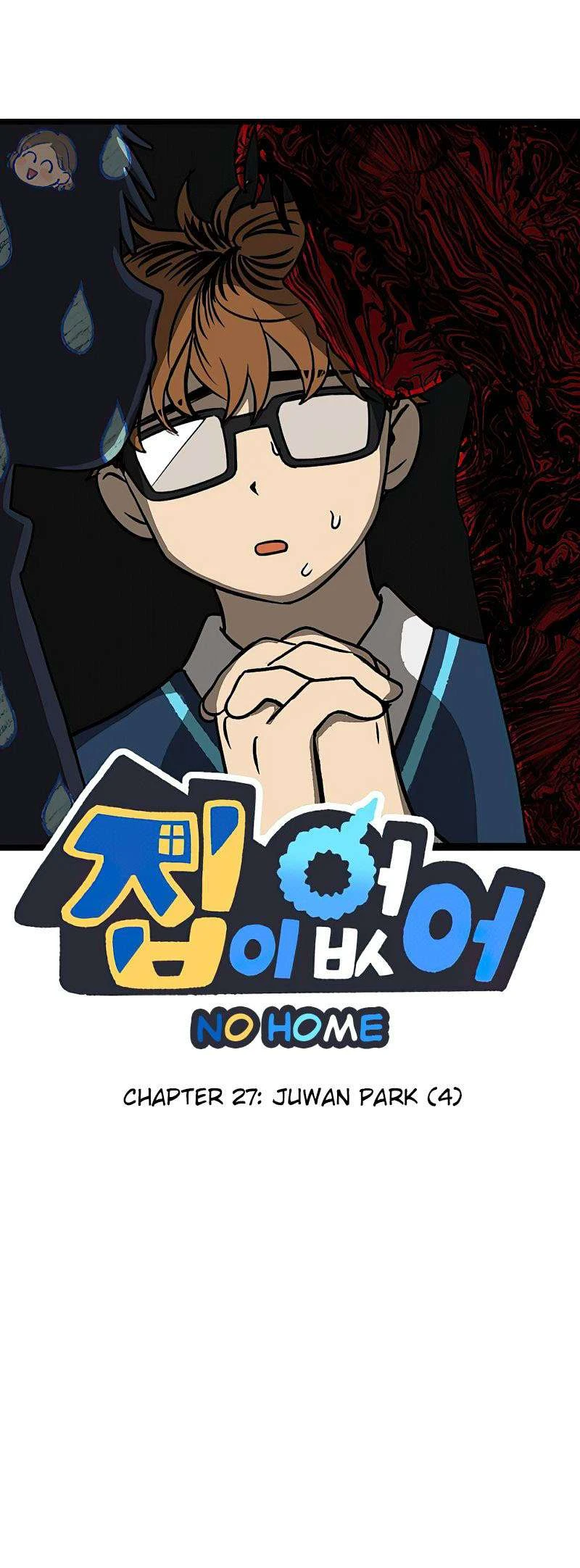 I Have No Home Chapter 27 - 1