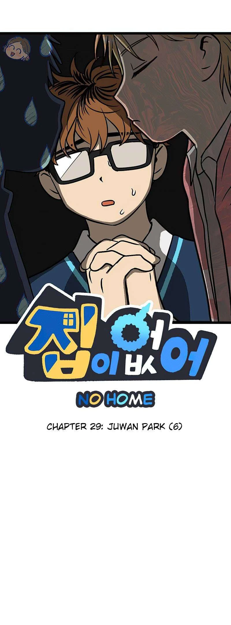I Have No Home Chapter 29 - 1