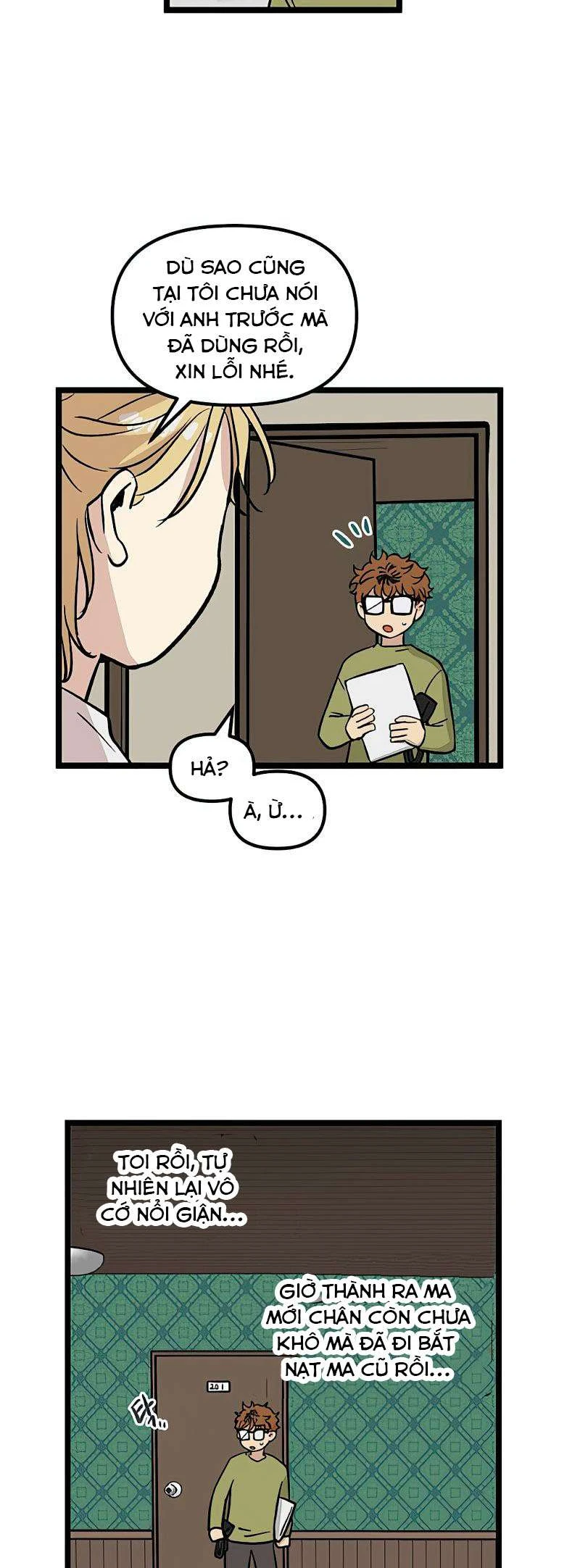 I Have No Home Chapter 30 - 13
