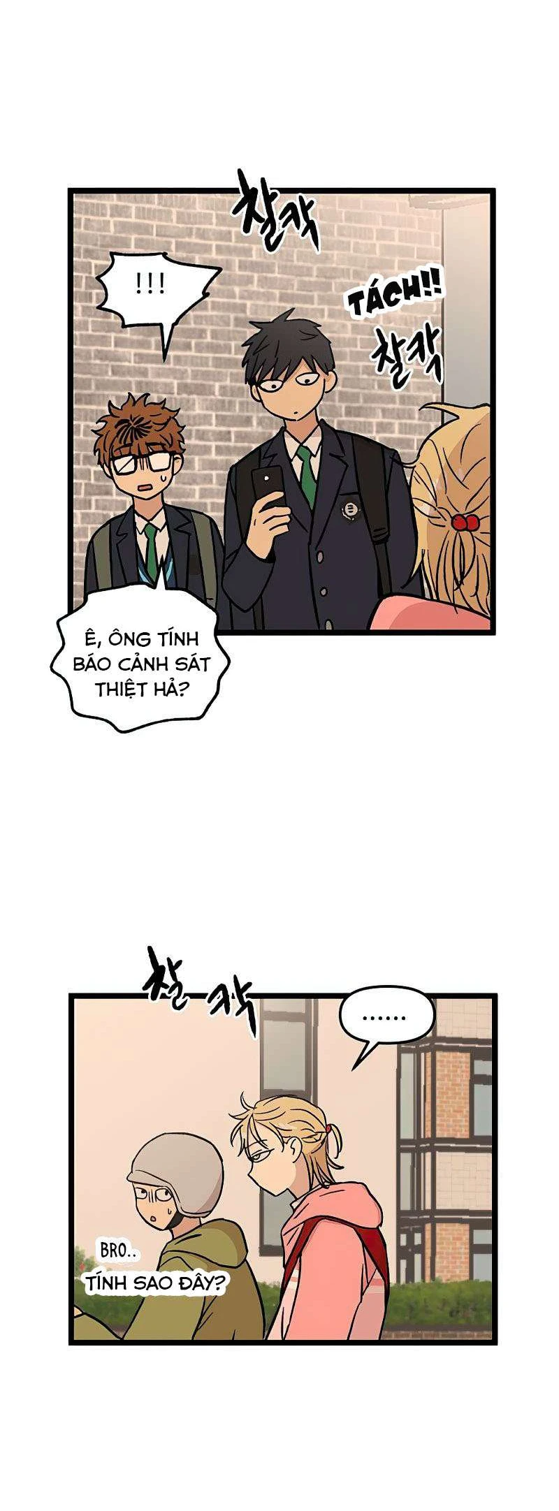 I Have No Home Chapter 32 - 29