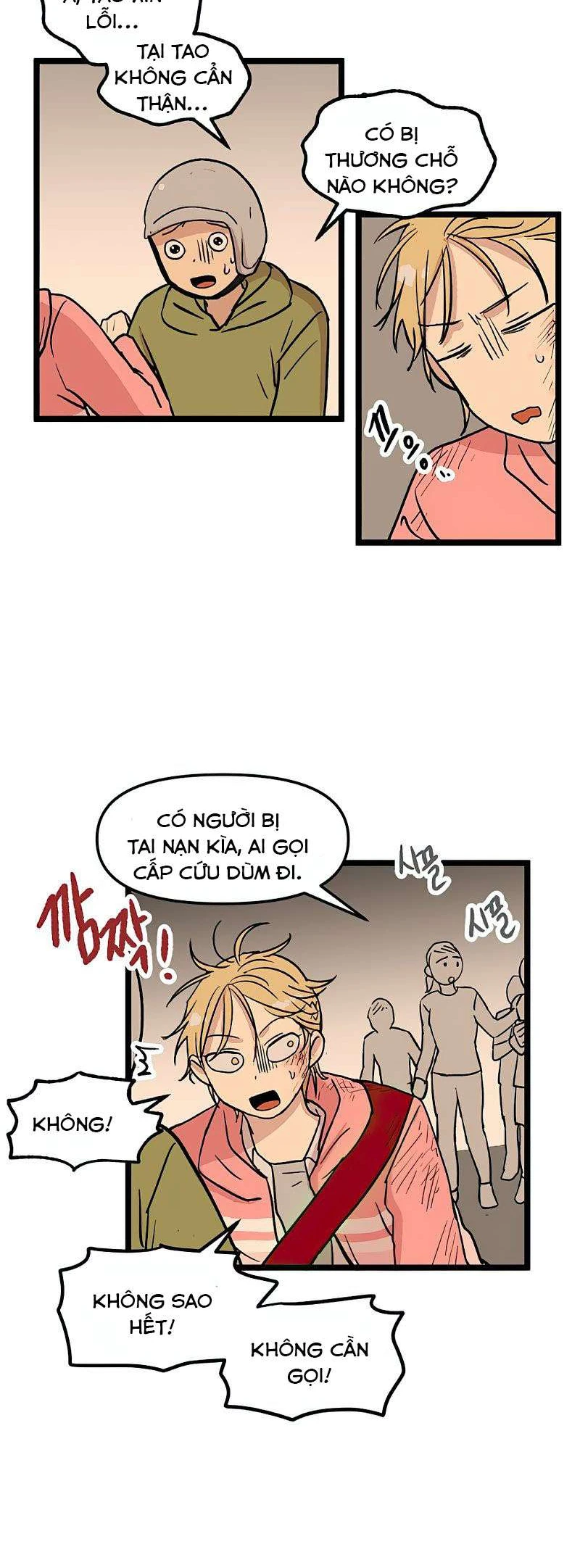 I Have No Home Chapter 33 - 11