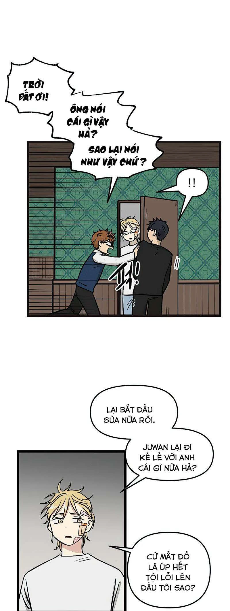 I Have No Home Chapter 34 - 20