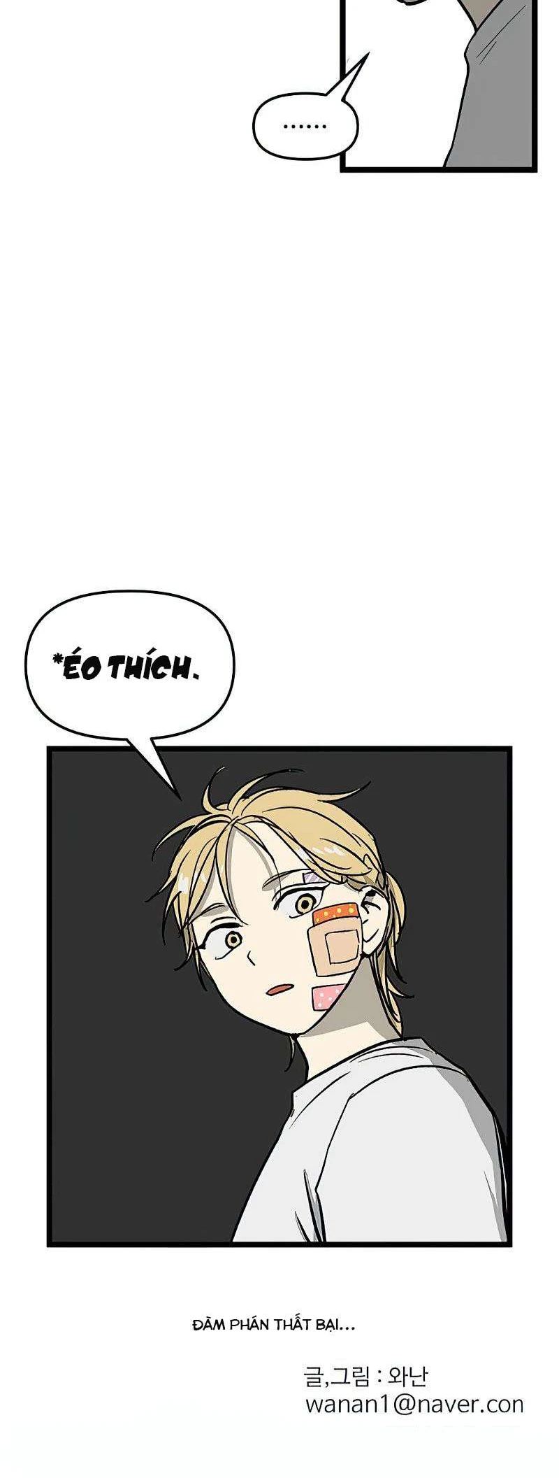 I Have No Home Chapter 34 - 32