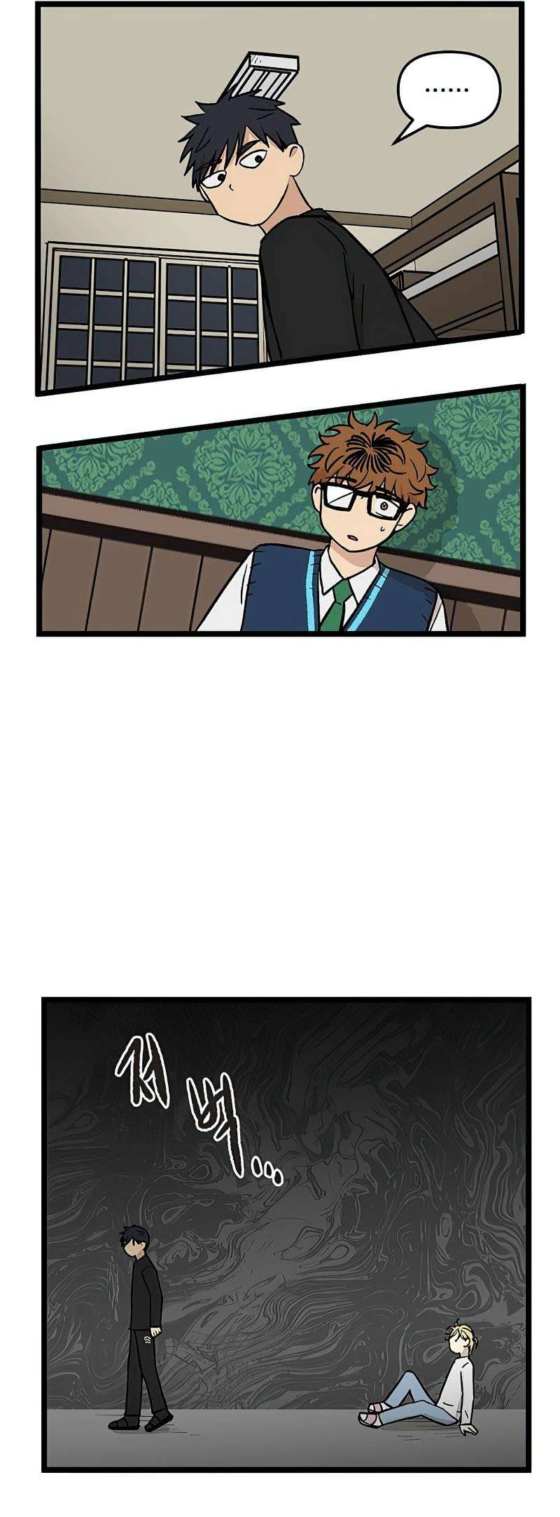 I Have No Home Chapter 35 - 24