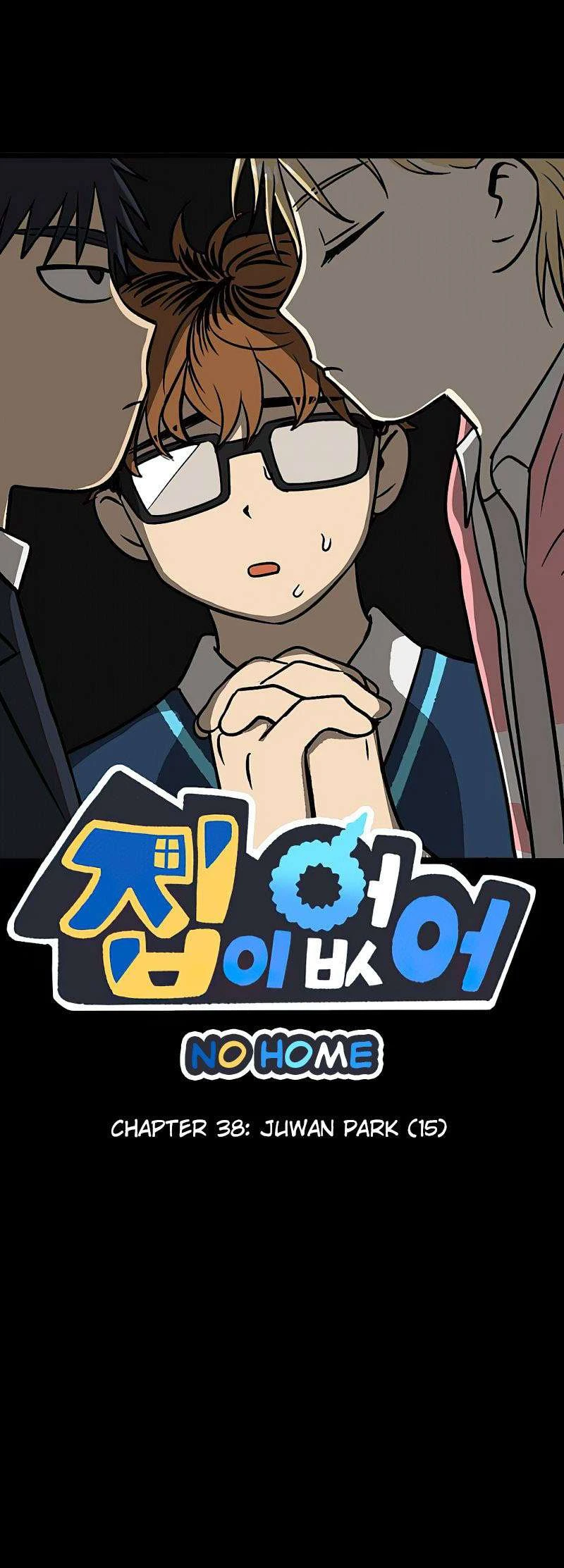 I Have No Home Chapter 38 - 1