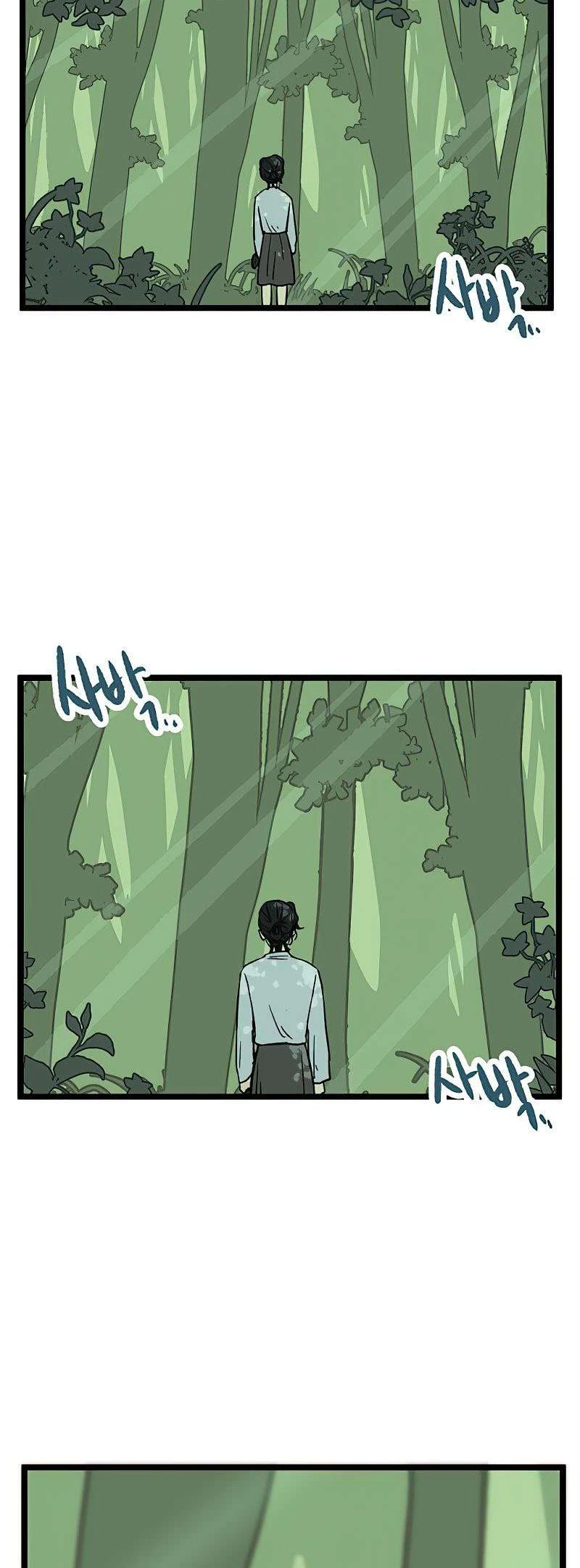 I Have No Home Chapter 38 - 7