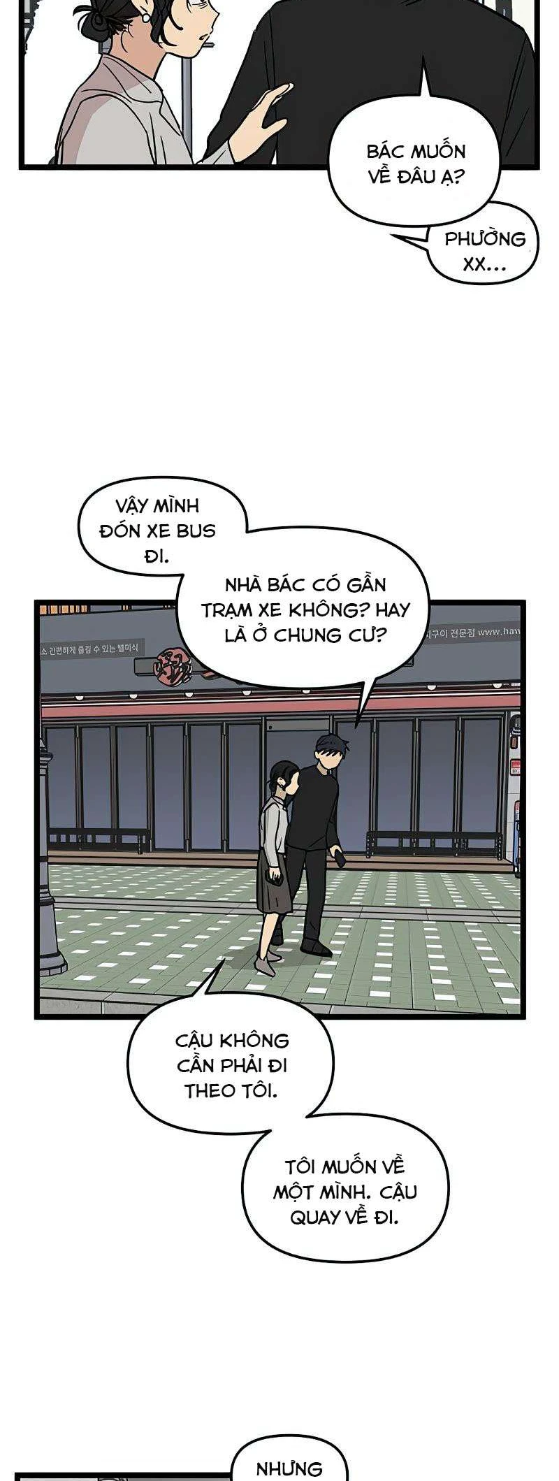 I Have No Home Chapter 38 - 15