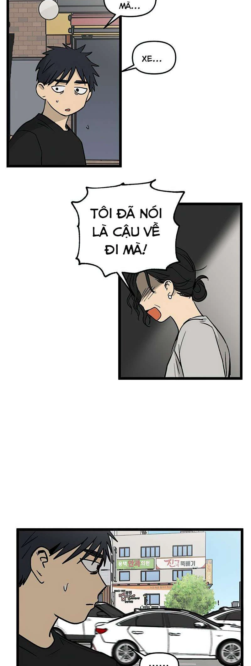 I Have No Home Chapter 38 - 16
