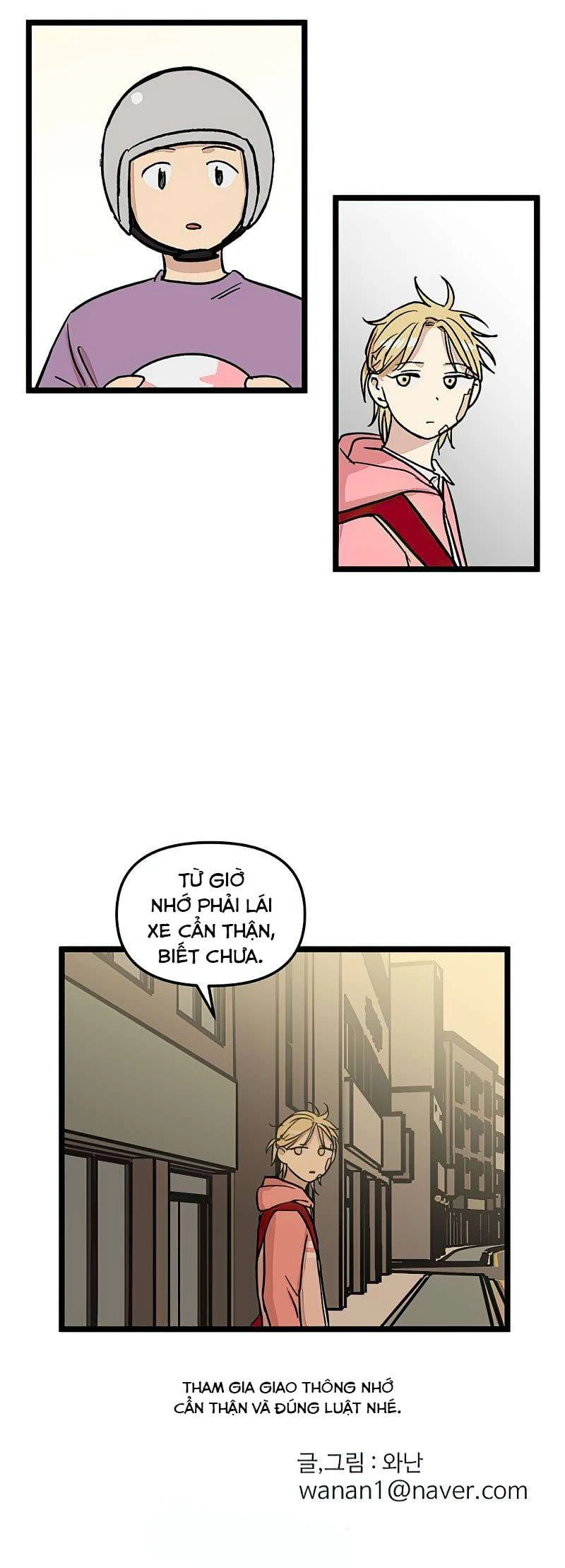 I Have No Home Chapter 38 - 37