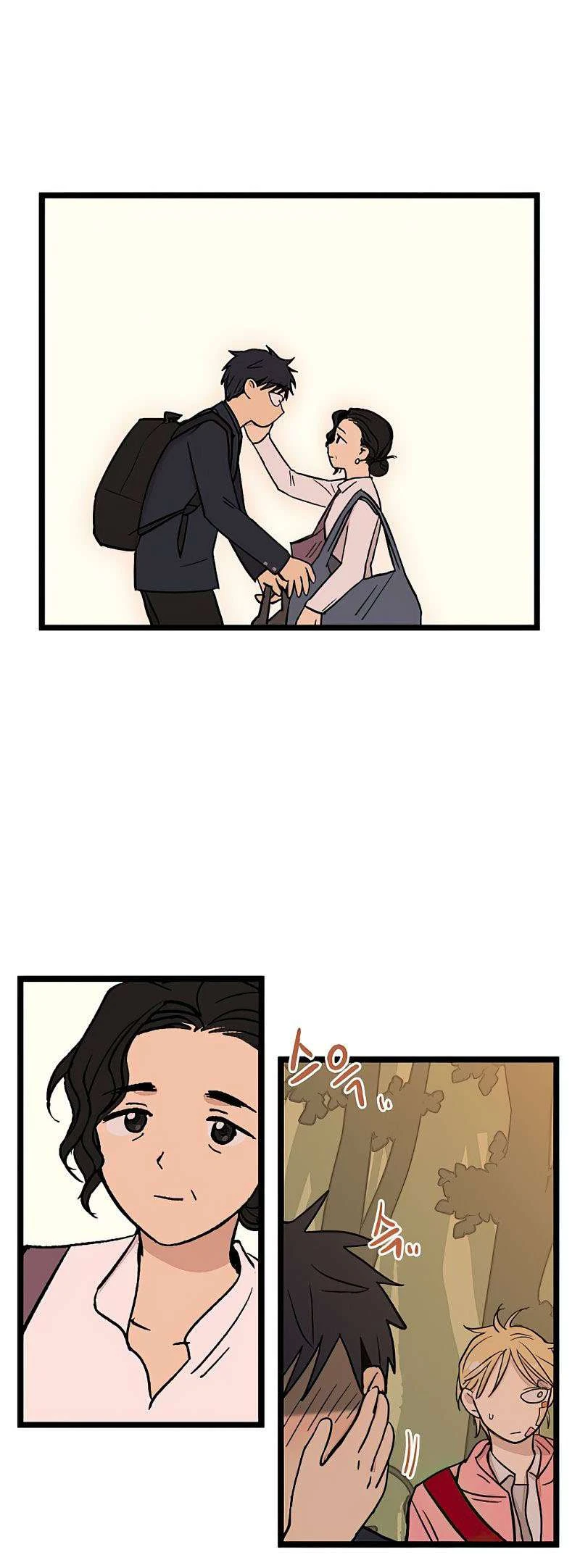 I Have No Home Chapter 39 - 6