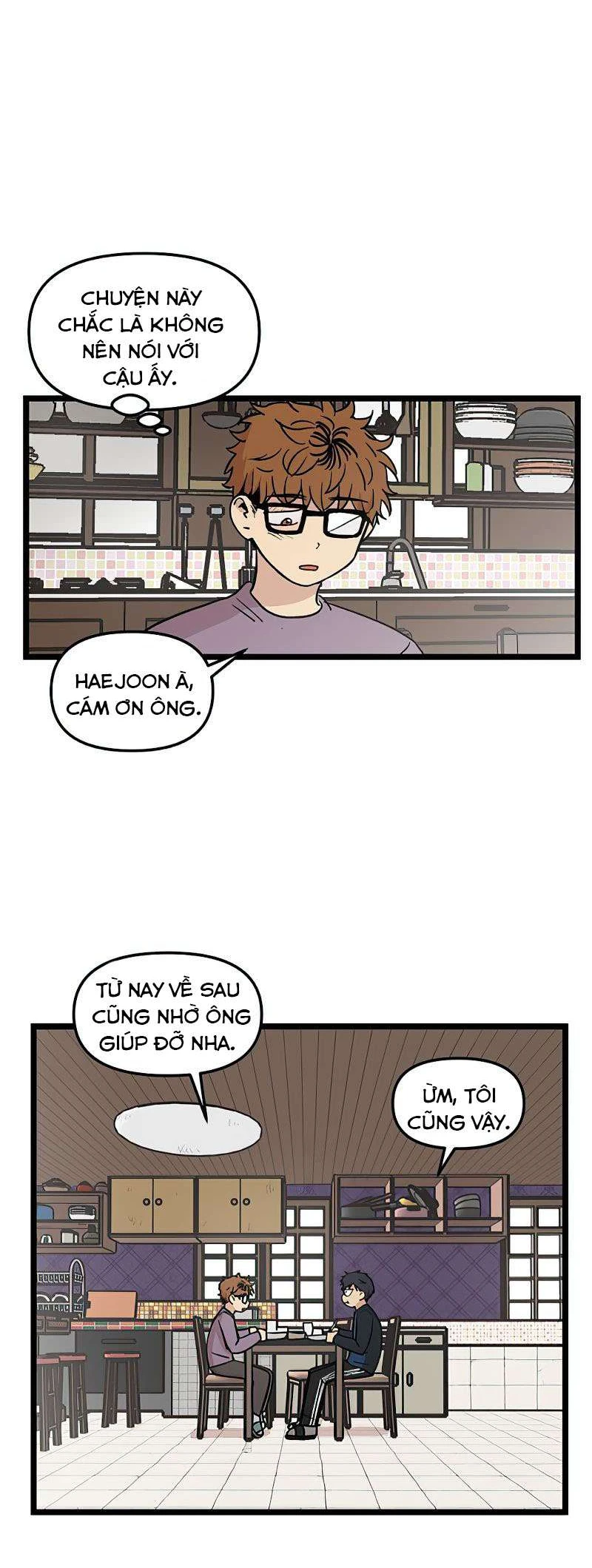 I Have No Home Chapter 39 - 53