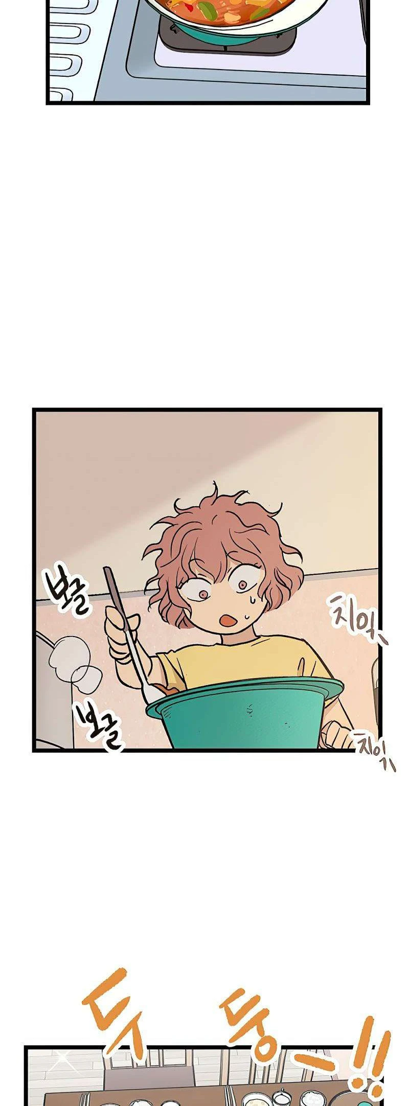 I Have No Home Chapter 40 - 12